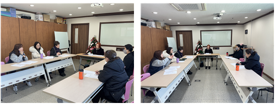 2025년 종사자 슈퍼비전