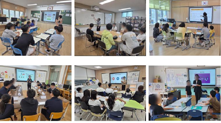 2025년 장애 아동·청소년 성인권 교육 (하반기) 실시